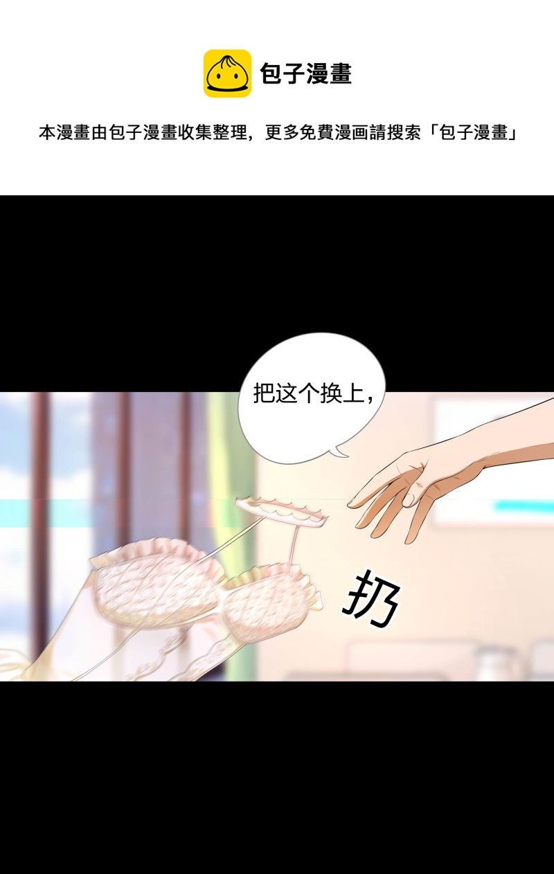 第二季第13话(1/2)-第67话