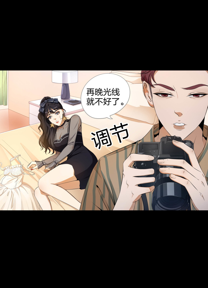 第二季第13话(1/2)-第67话