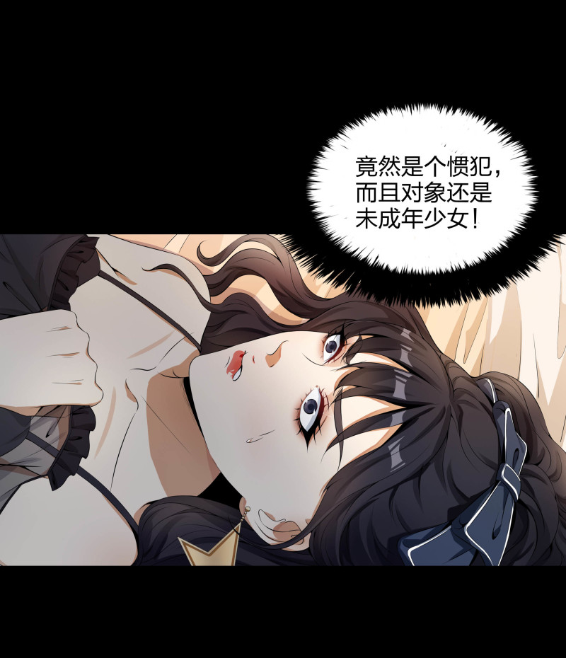 第二季第13话(1/2)-第67话
