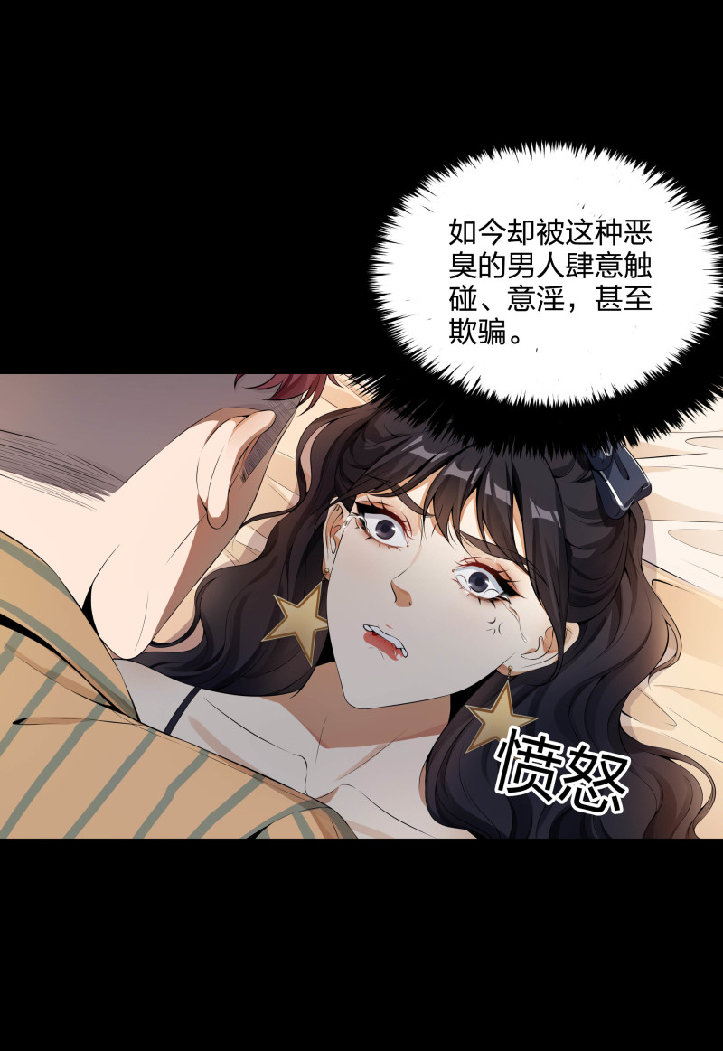 第二季第13话(1/2)-第67话