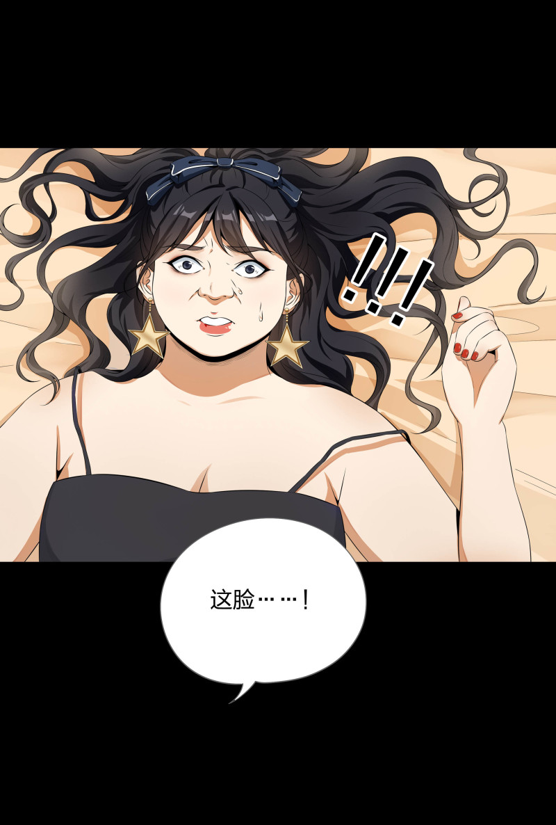 第二季第13话(1/2)-第67话