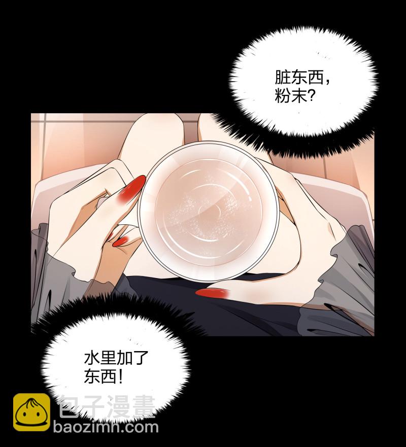 第二季第13话(1/2)-第67话