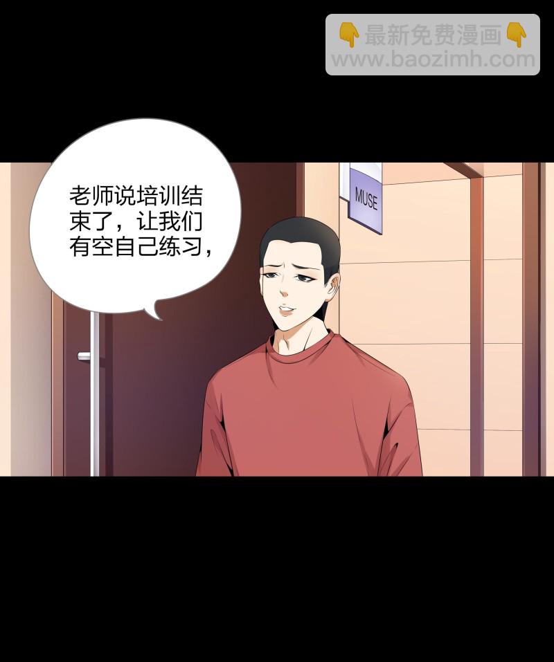 第二季第15话(1/2)-第69话