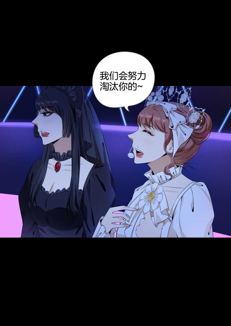 第二季第17话-第71话