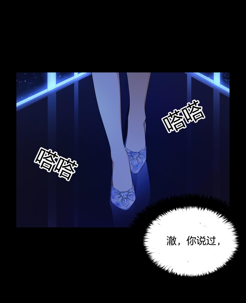 第二季第17话-第71话