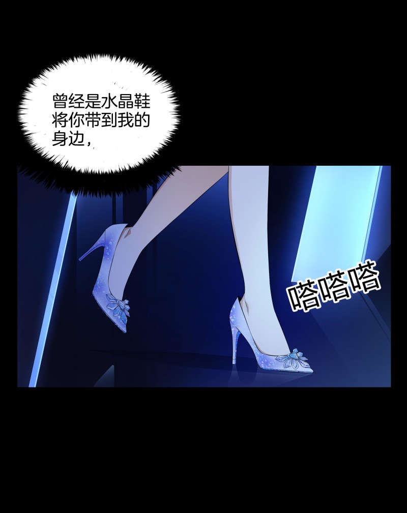第二季第17话-第71话