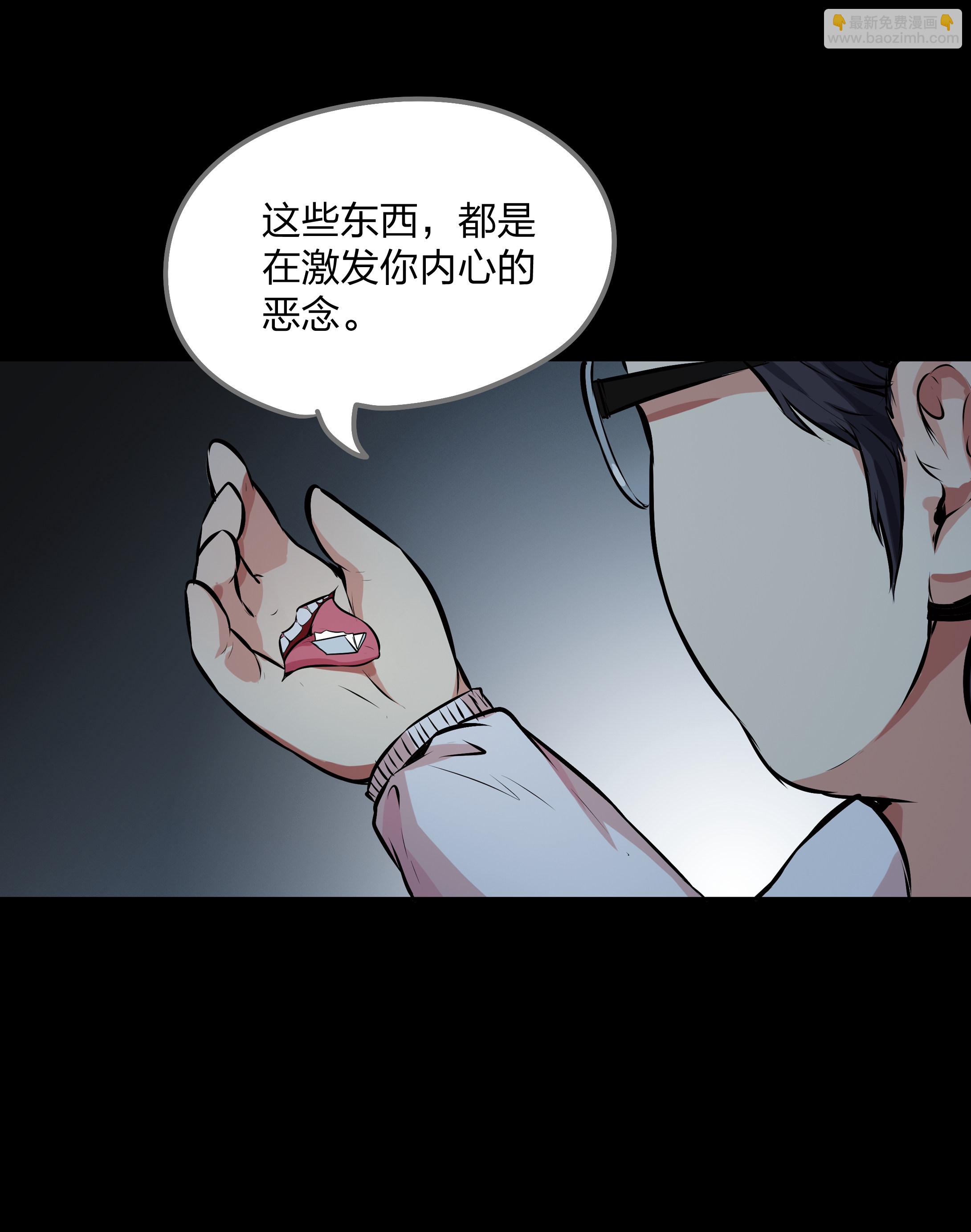 第16话-第17话