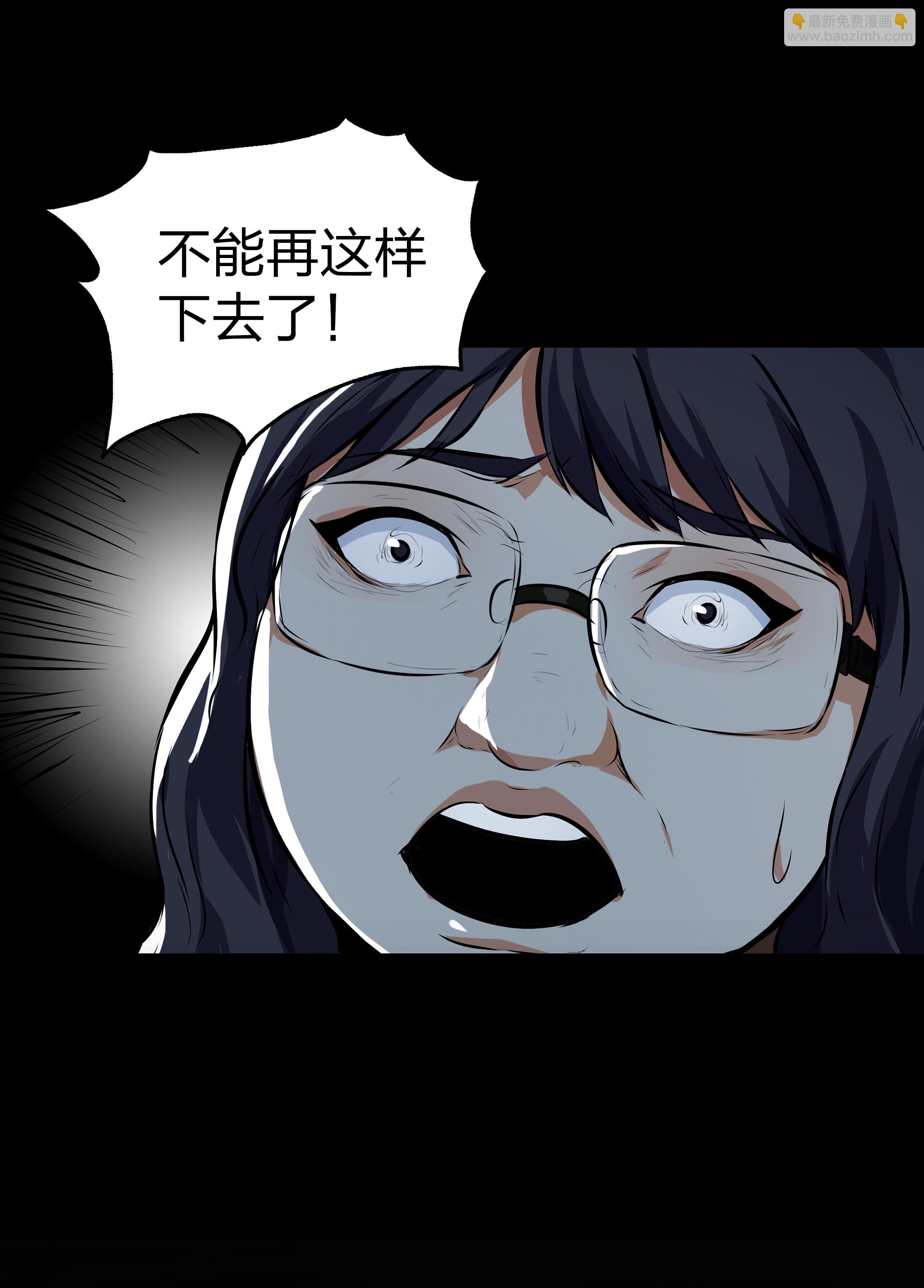 第16话-第17话