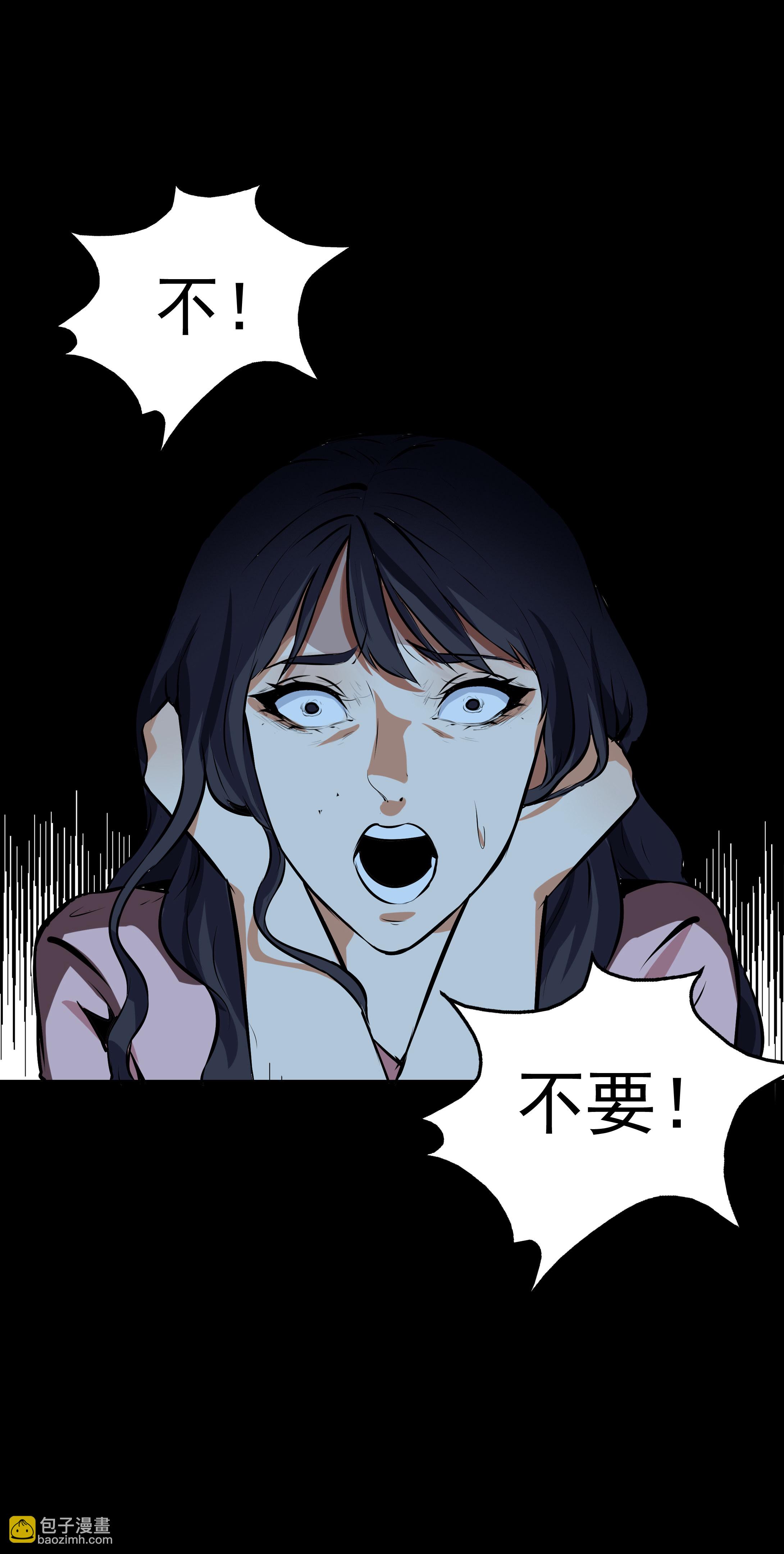 第16话-第17话