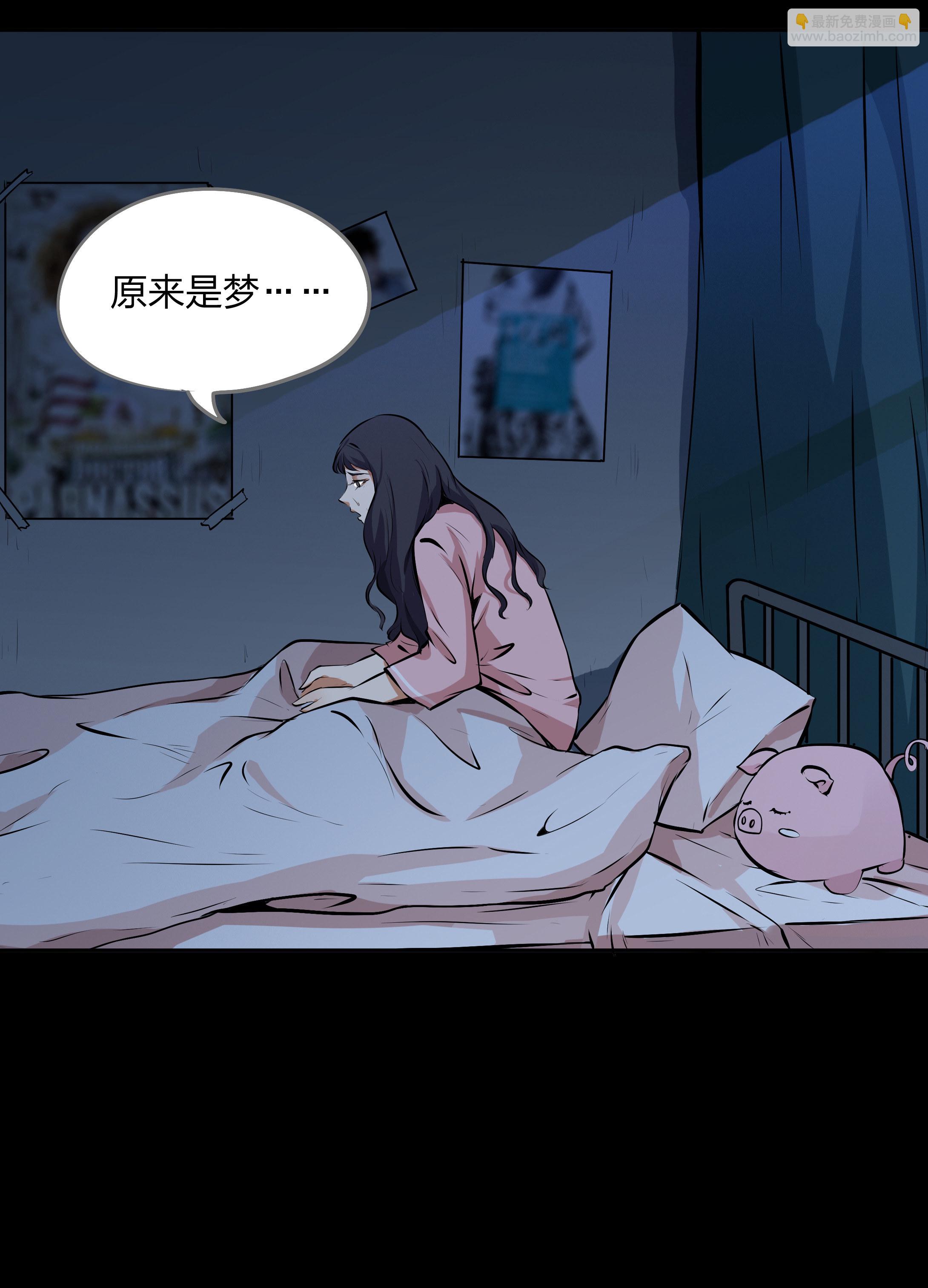 第16话-第17话