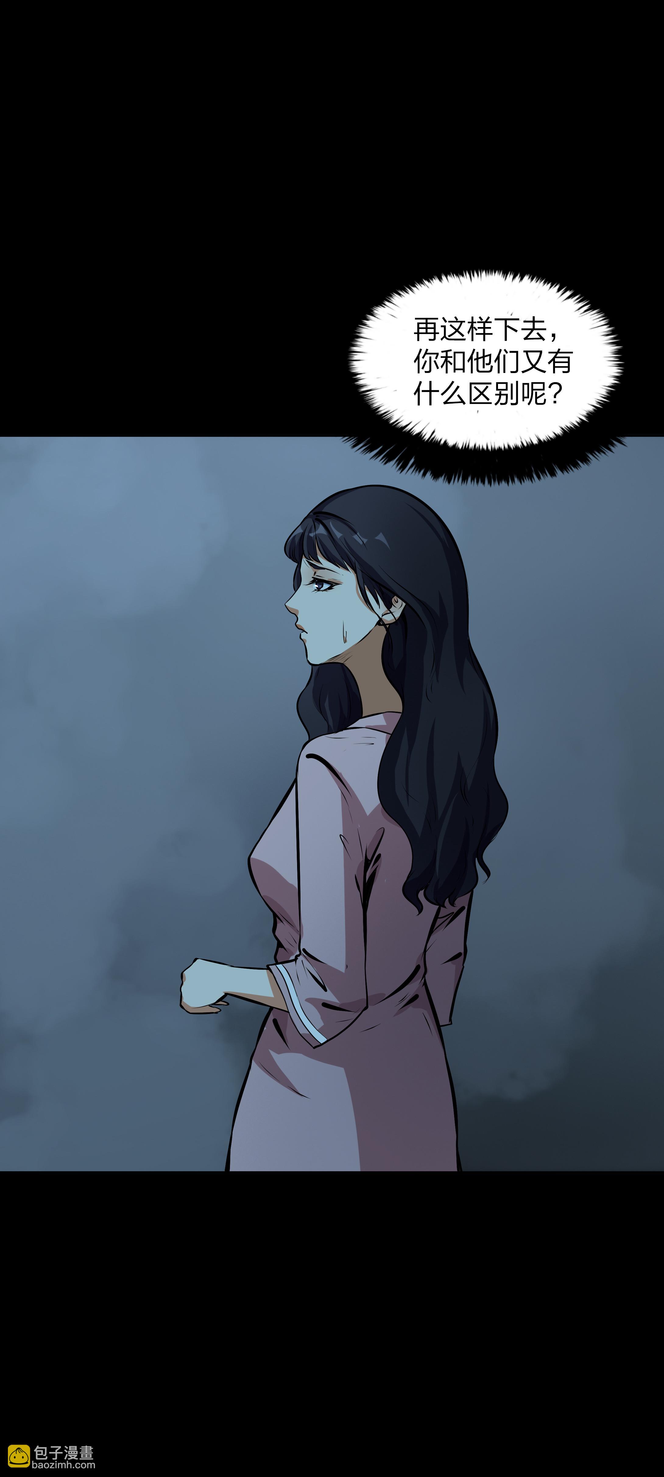 第16话-第17话