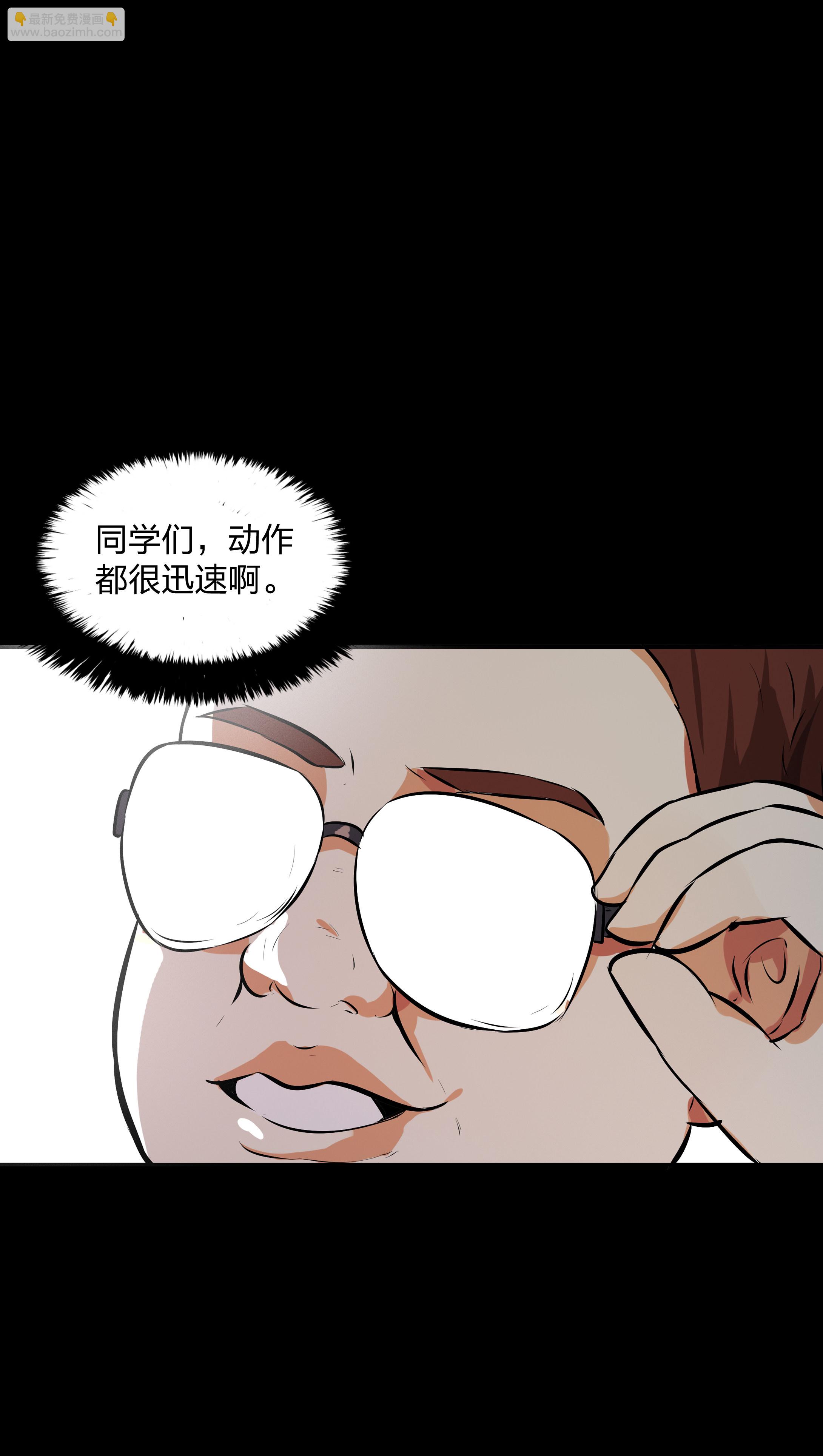 第16话-第17话