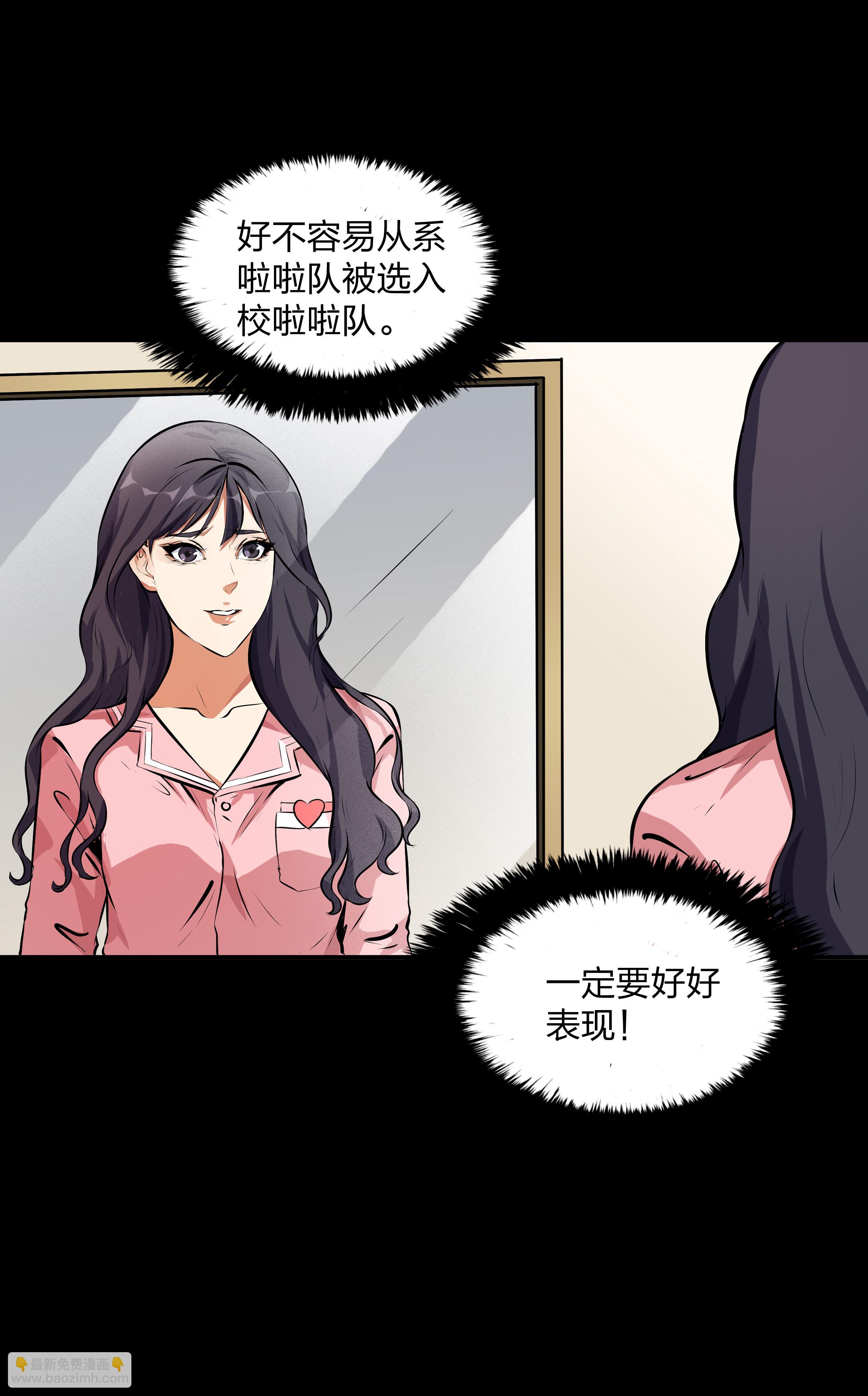 第16话-第17话
