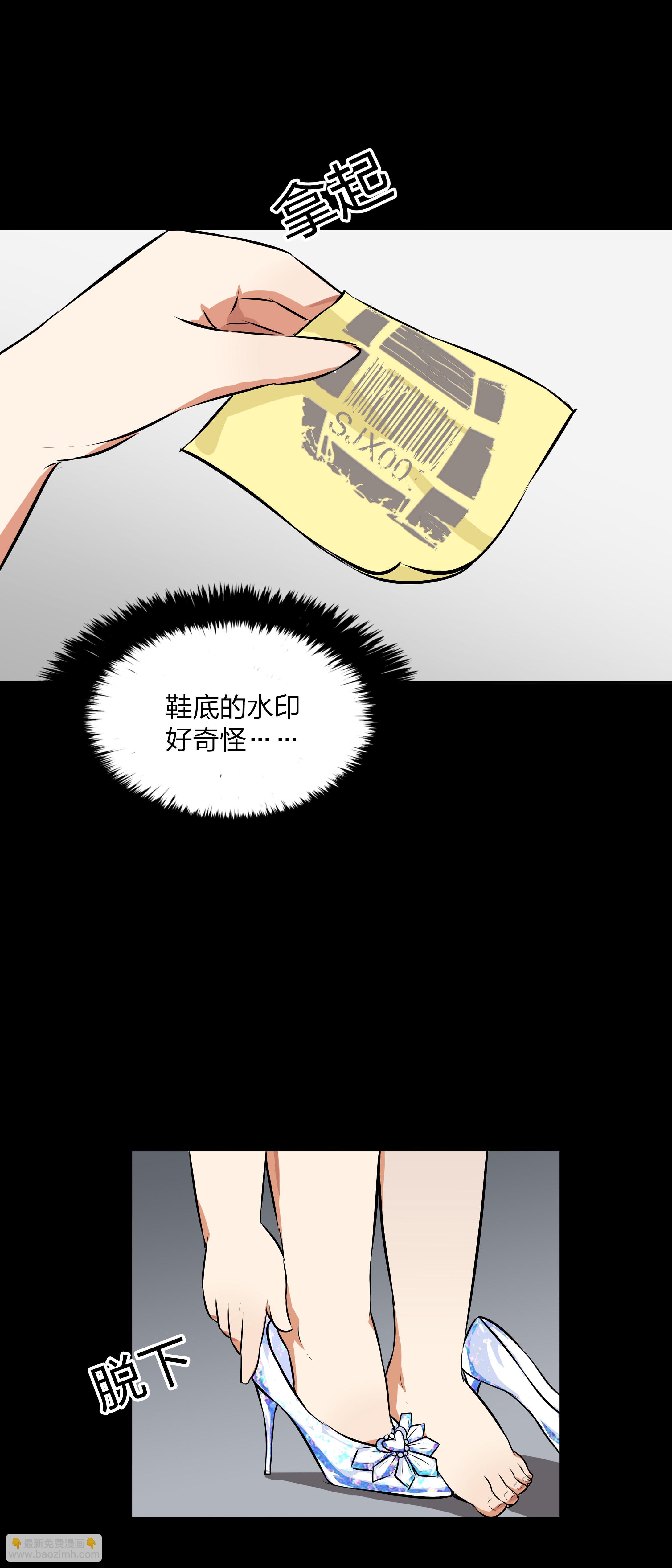 第16话-第17话