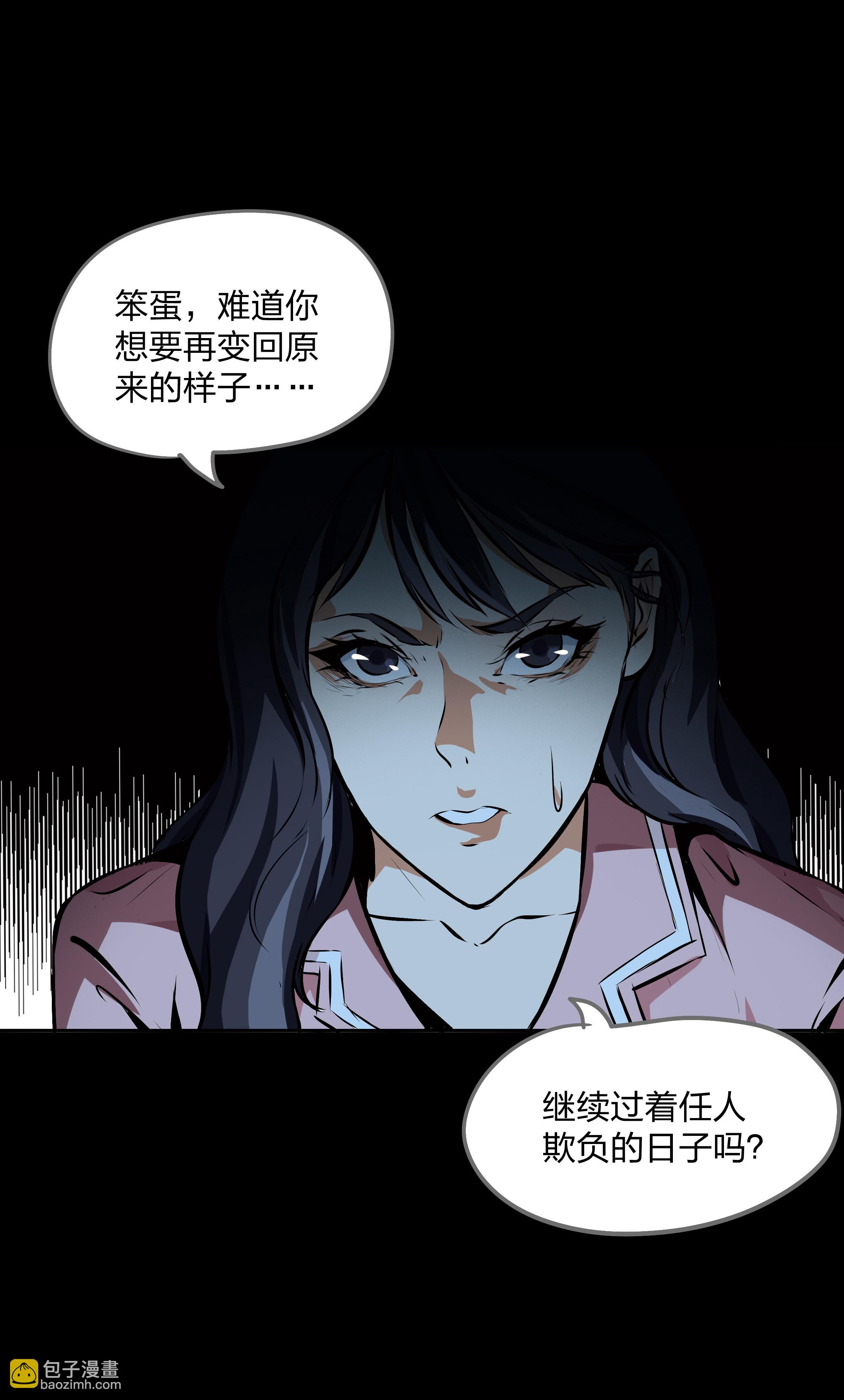 第16话-第17话