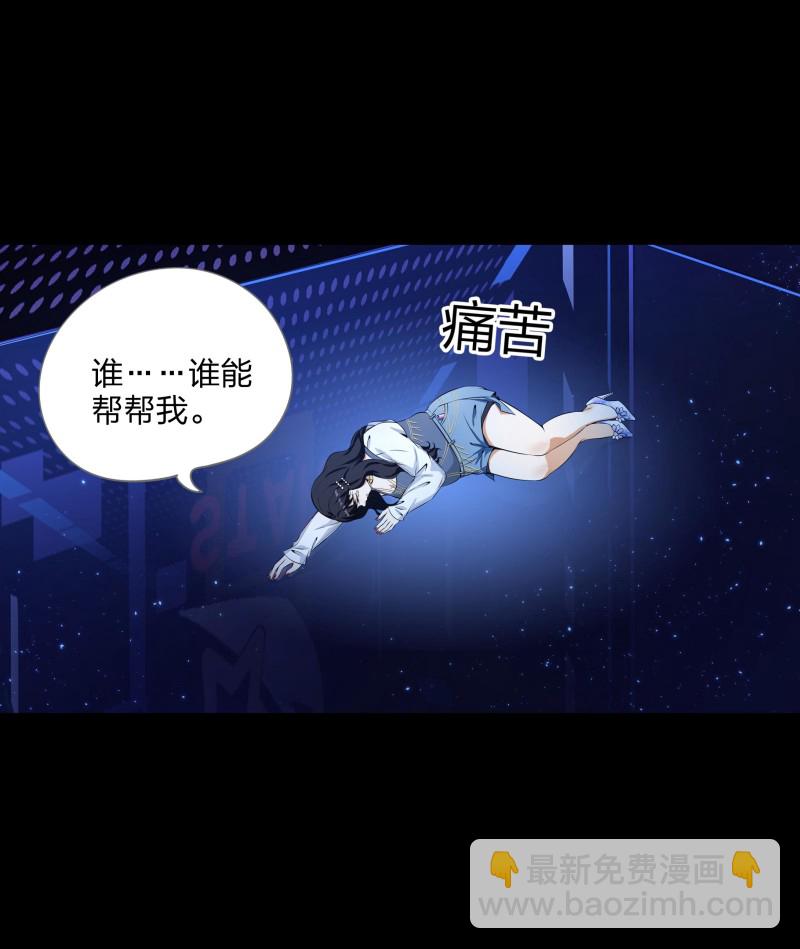 第二季第19话(1/2)-第73话