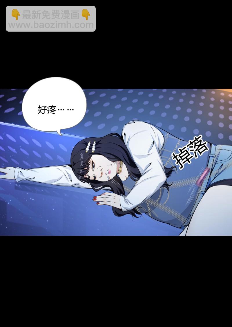第二季第19话(1/2)-第73话