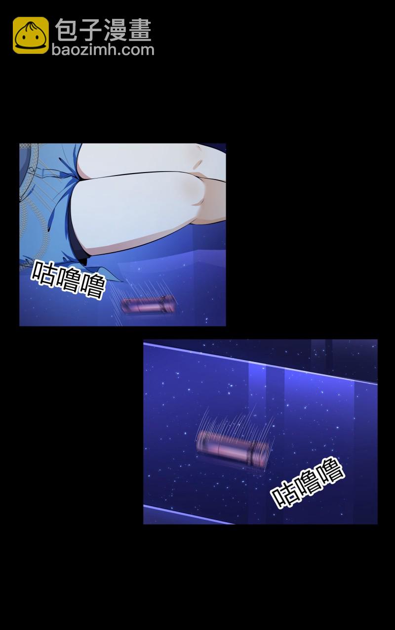 第二季第19话(1/2)-第73话