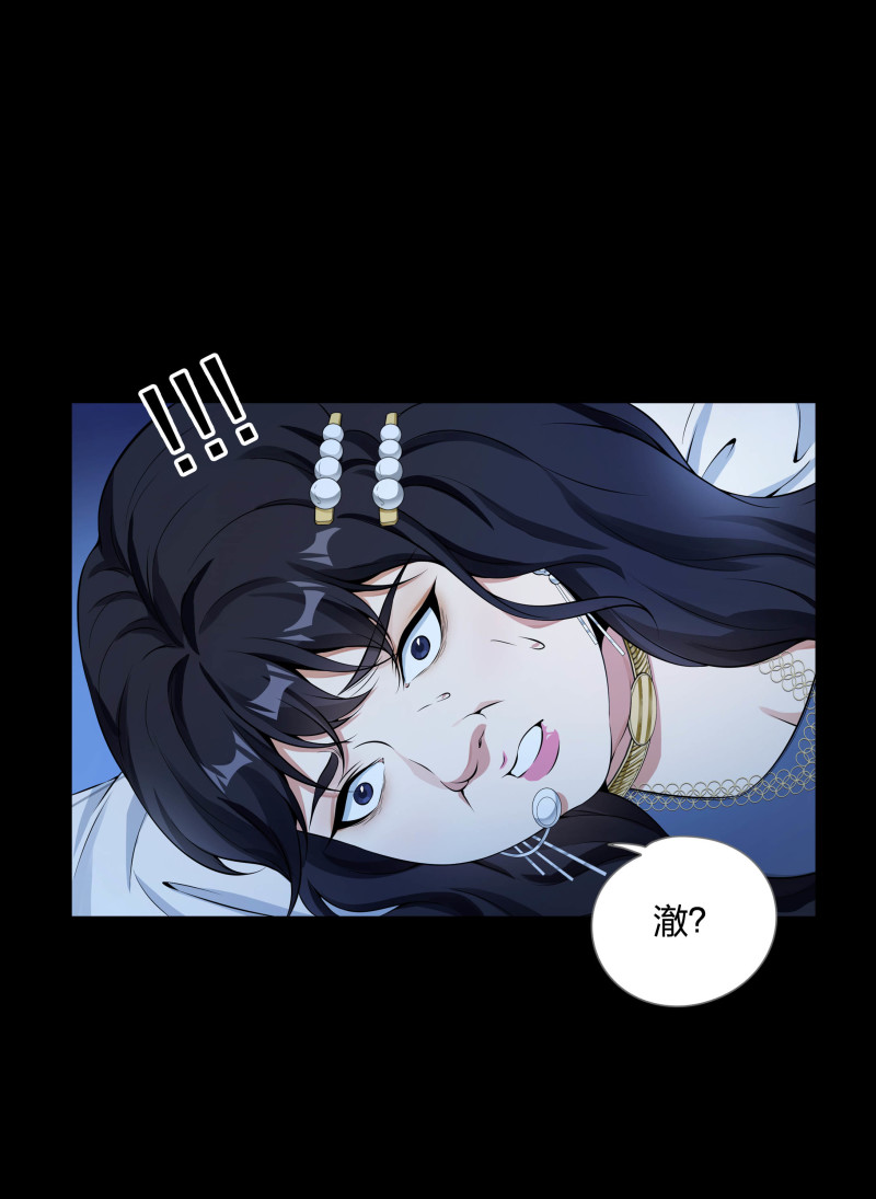 第二季第19话(1/2)-第73话