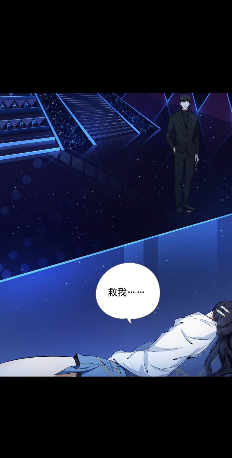 第二季第19话(1/2)-第73话