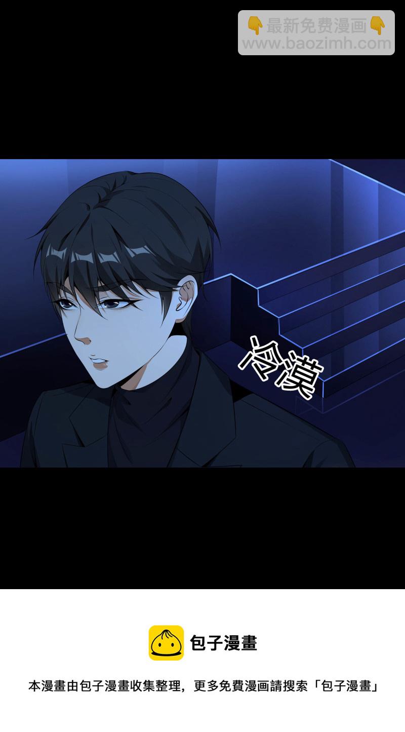 第二季第19话(1/2)-第73话