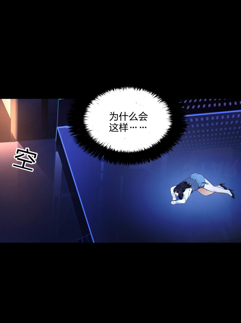 第二季第19话(1/2)-第73话