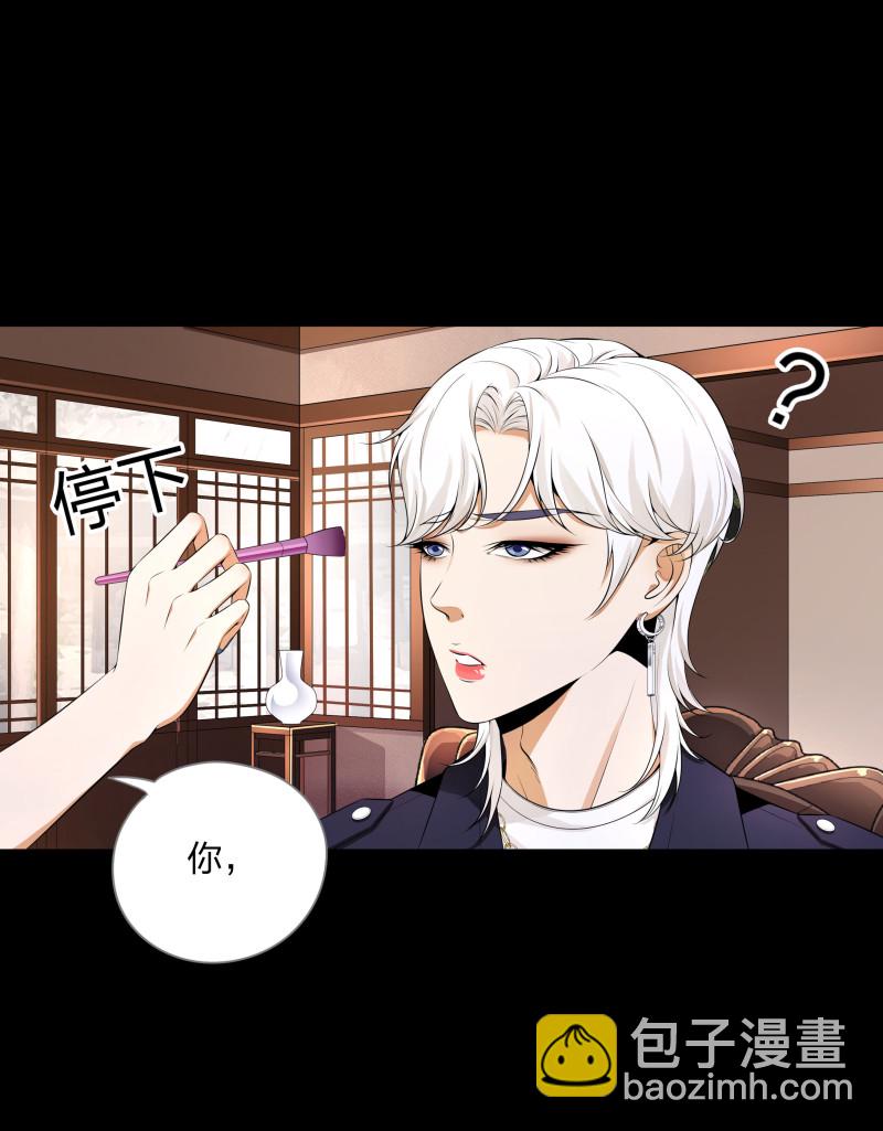 第二季第19话(1/2)-第73话