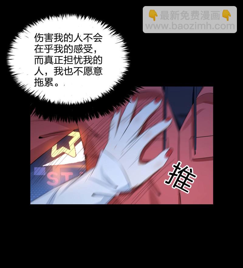 第二季第19话(1/2)-第73话