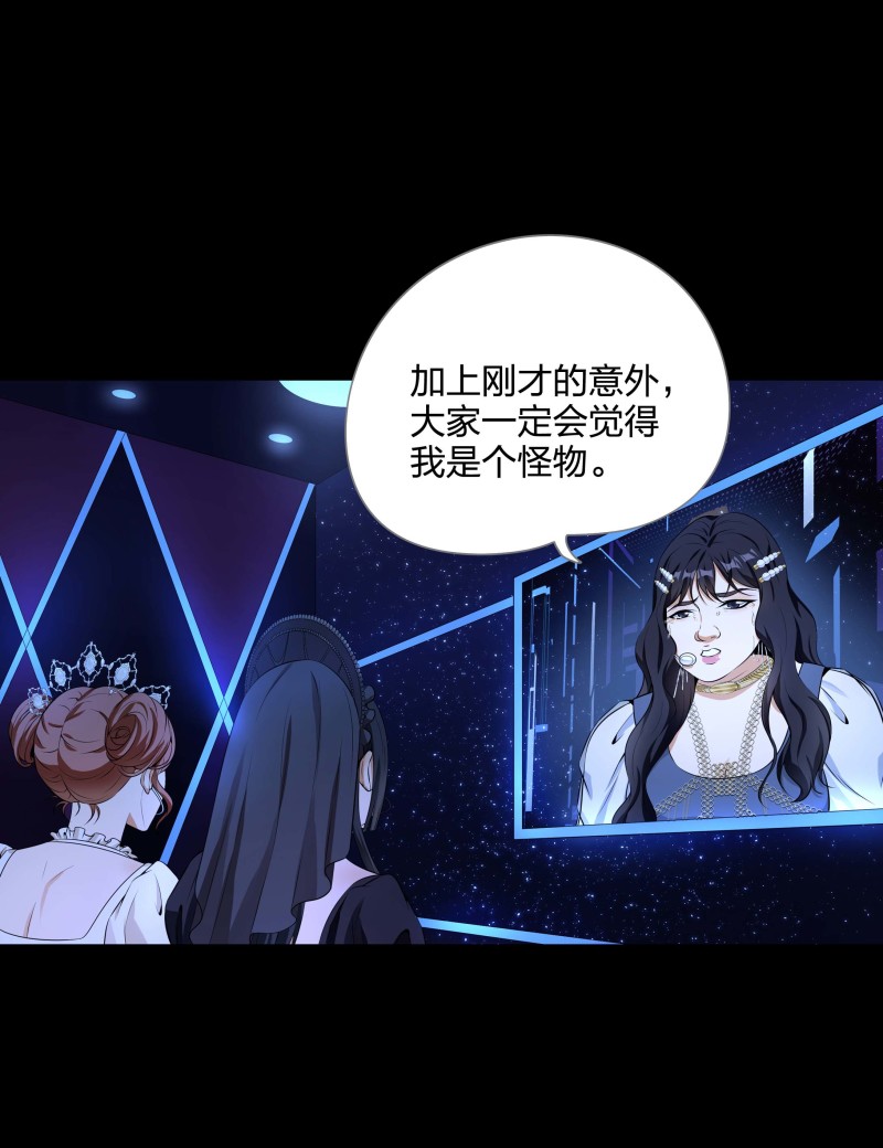 第二季第19话(1/2)-第73话