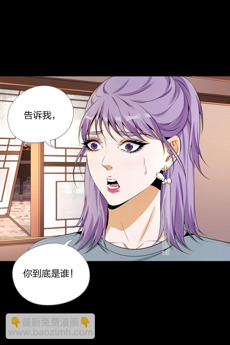 第二季第19话(1/2)-第73话