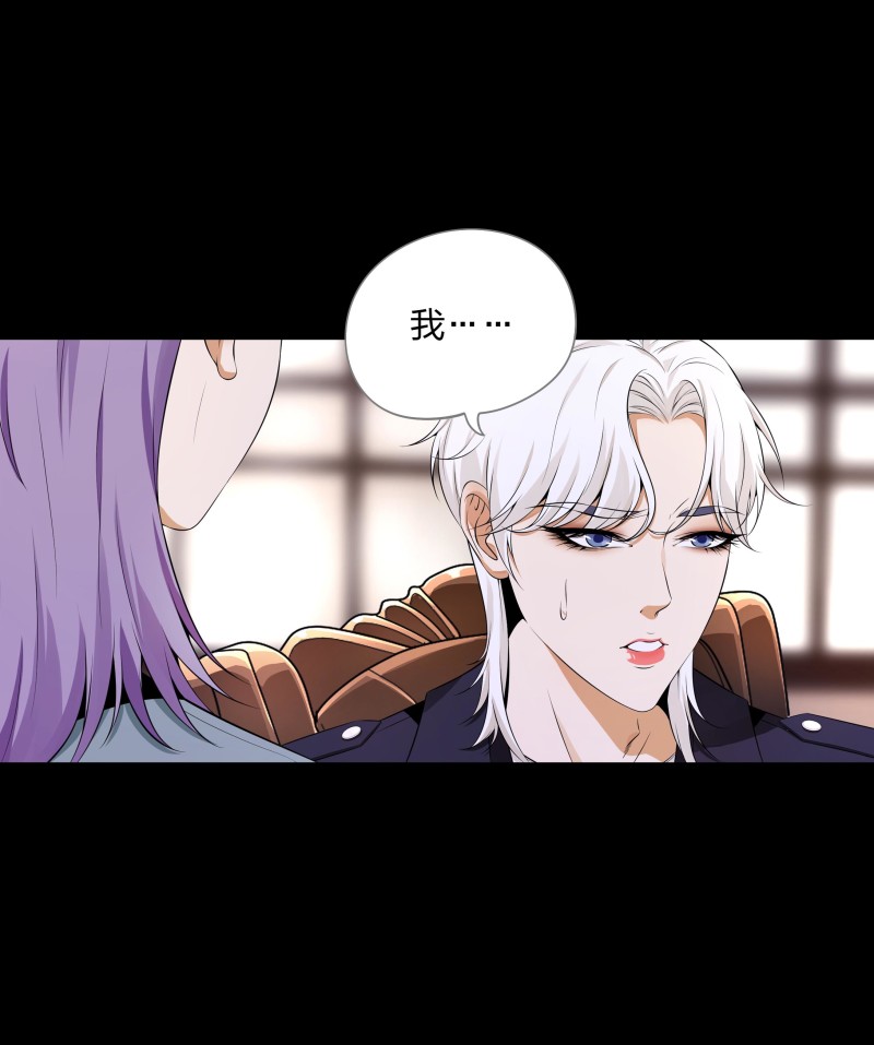第二季第19话(1/2)-第73话