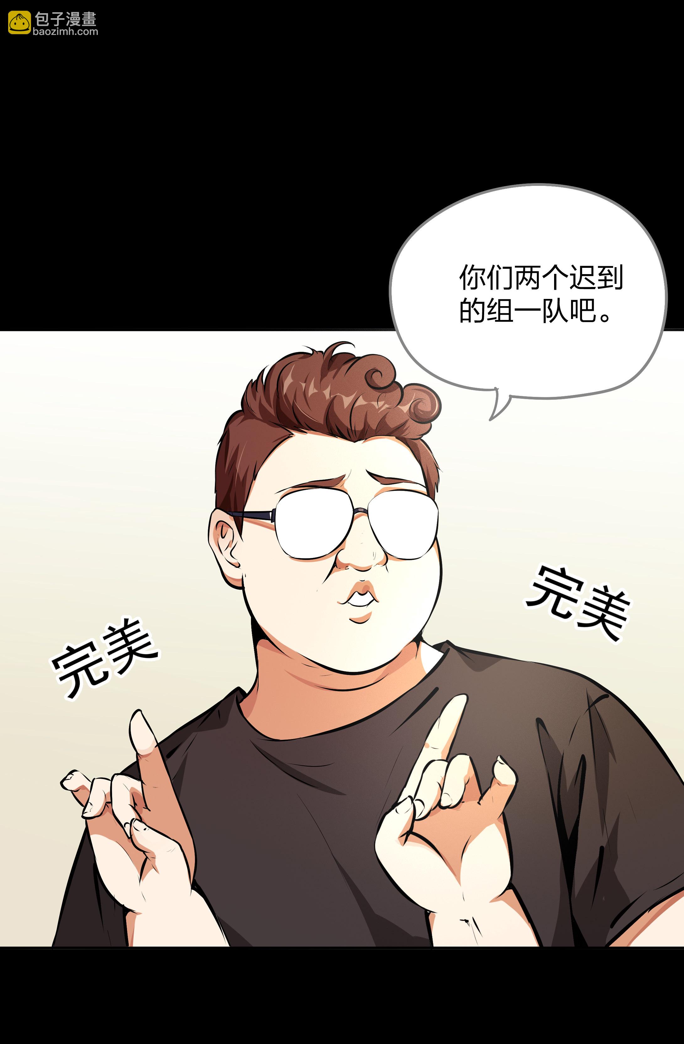 第18话-第19话