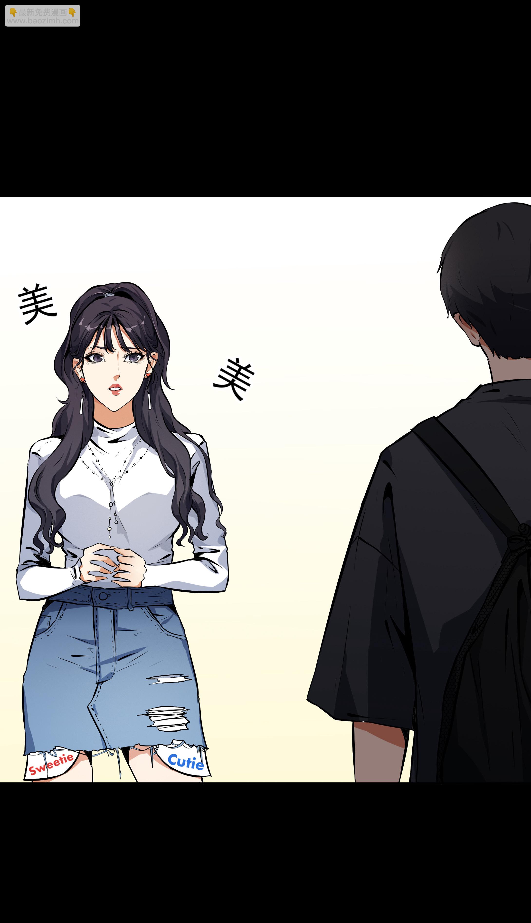第18话-第19话