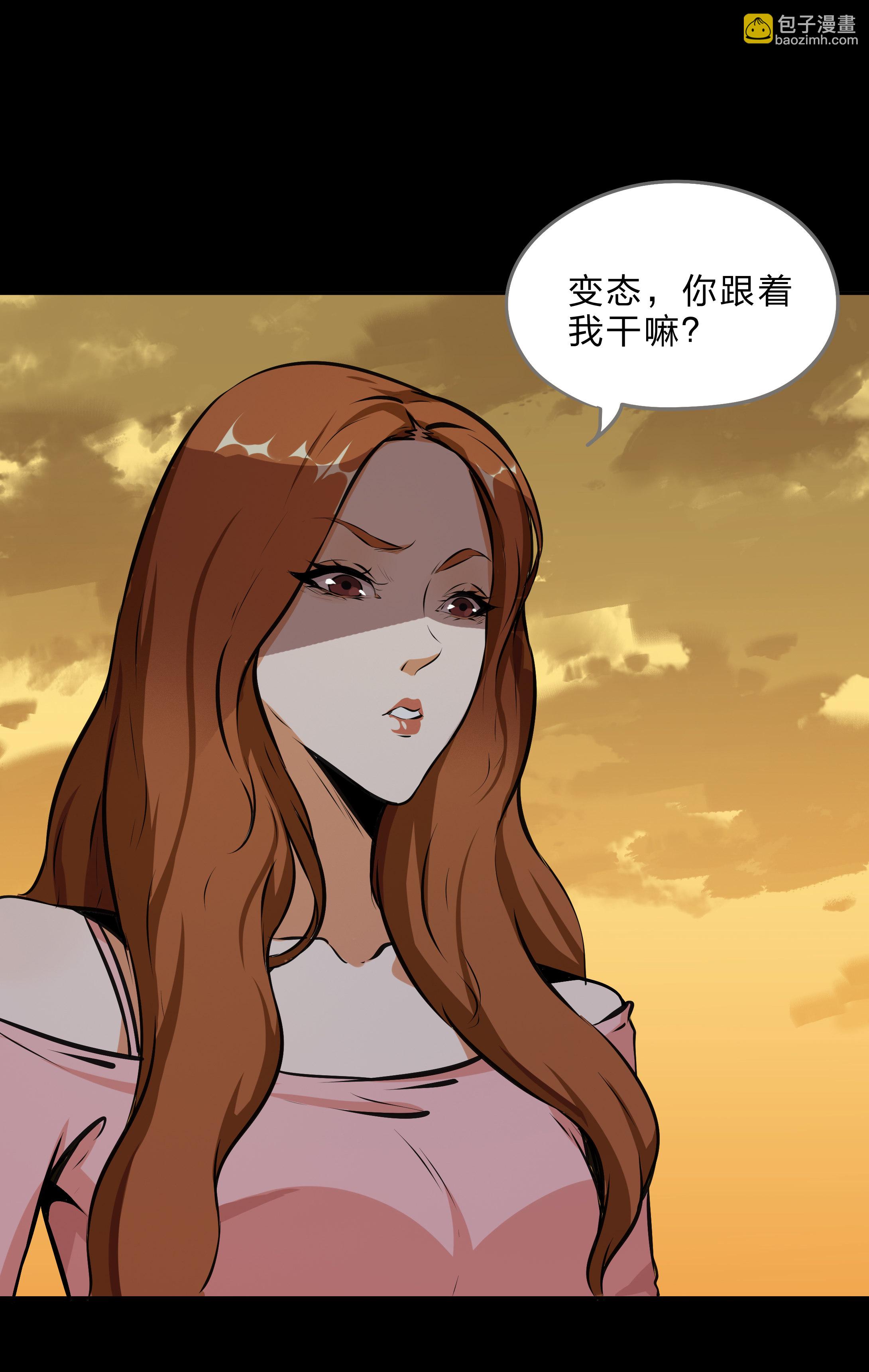 第20话-第21话