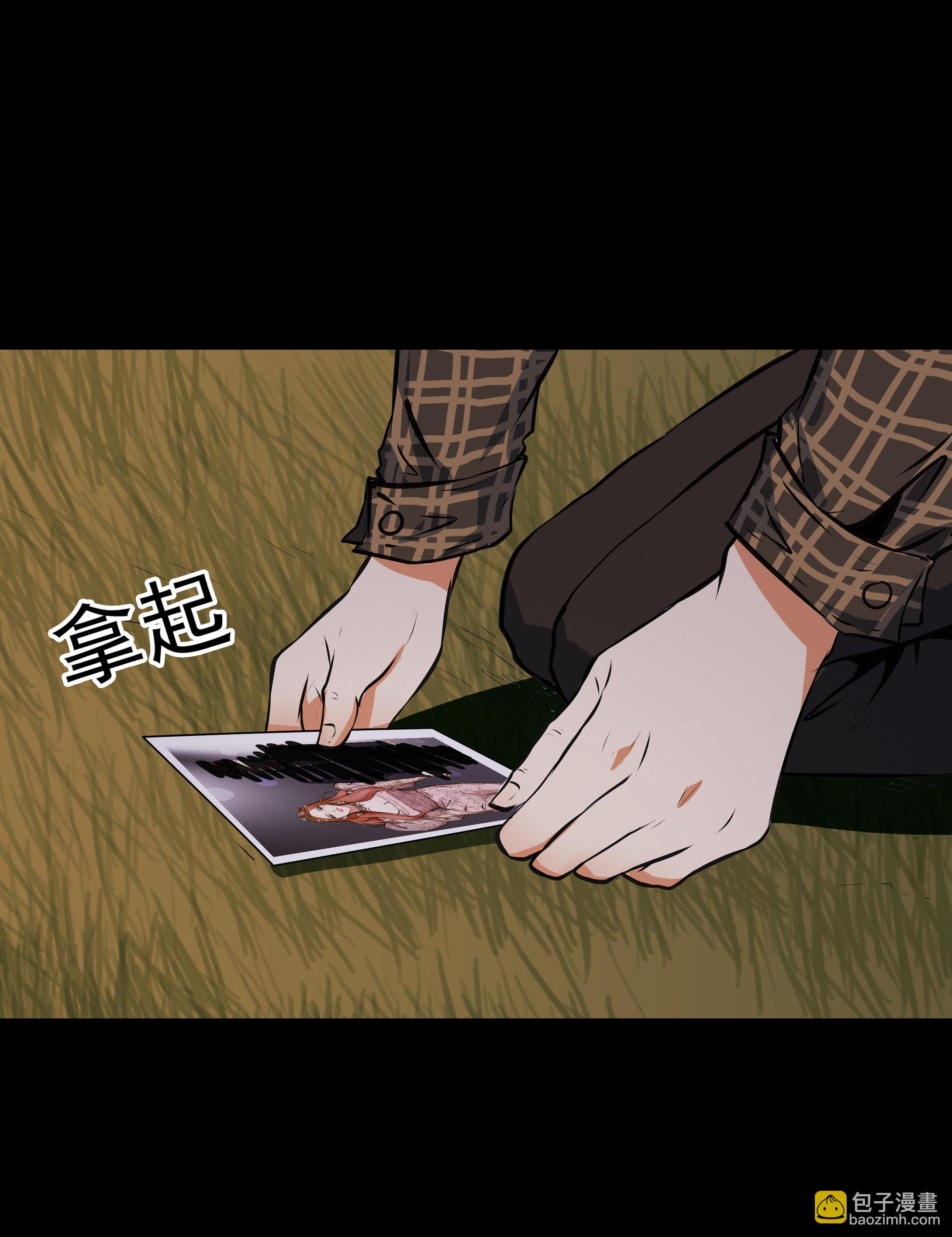 第20话-第21话