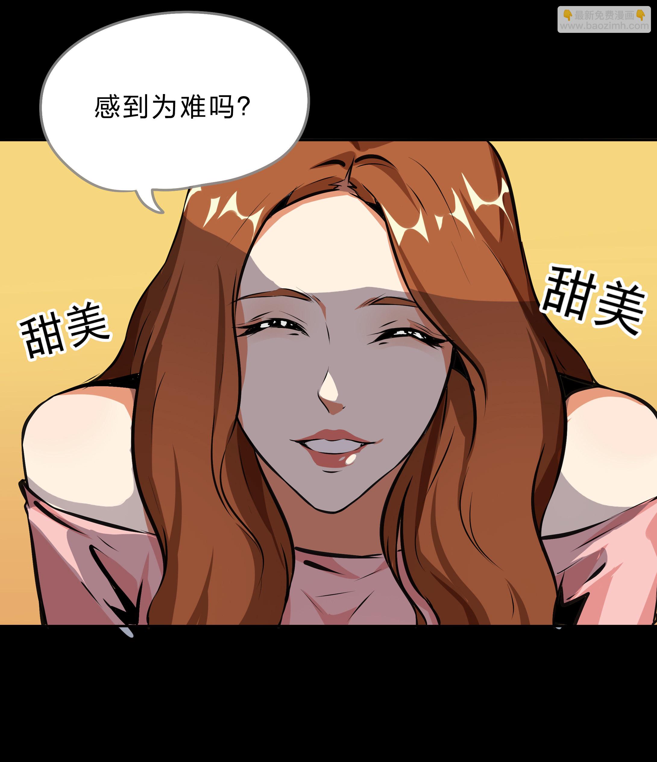 第20话-第21话