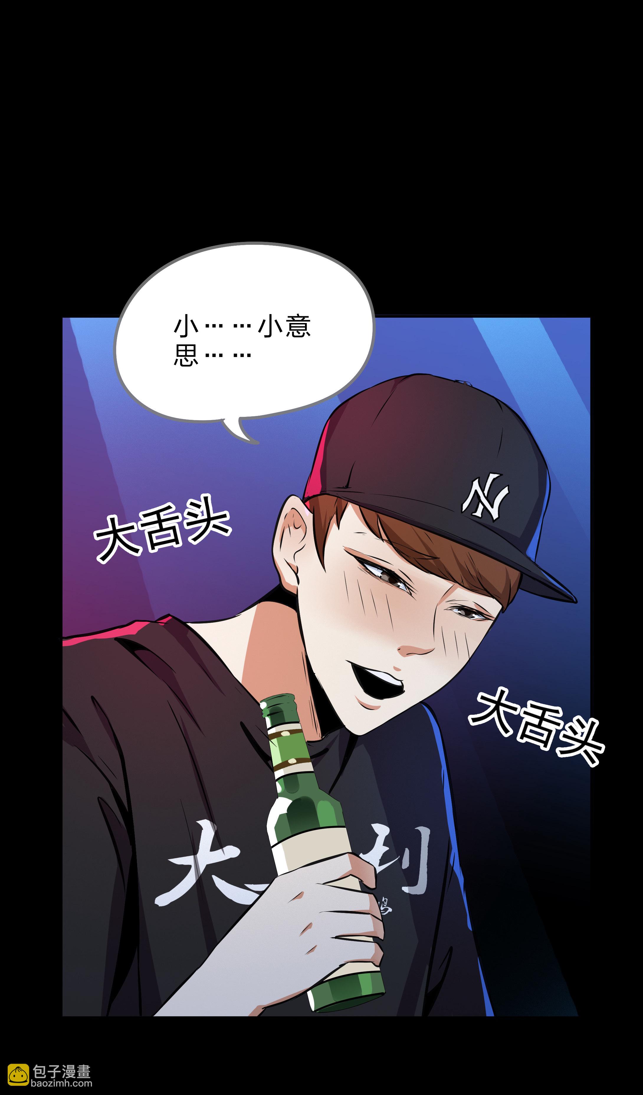 第22话-第23话