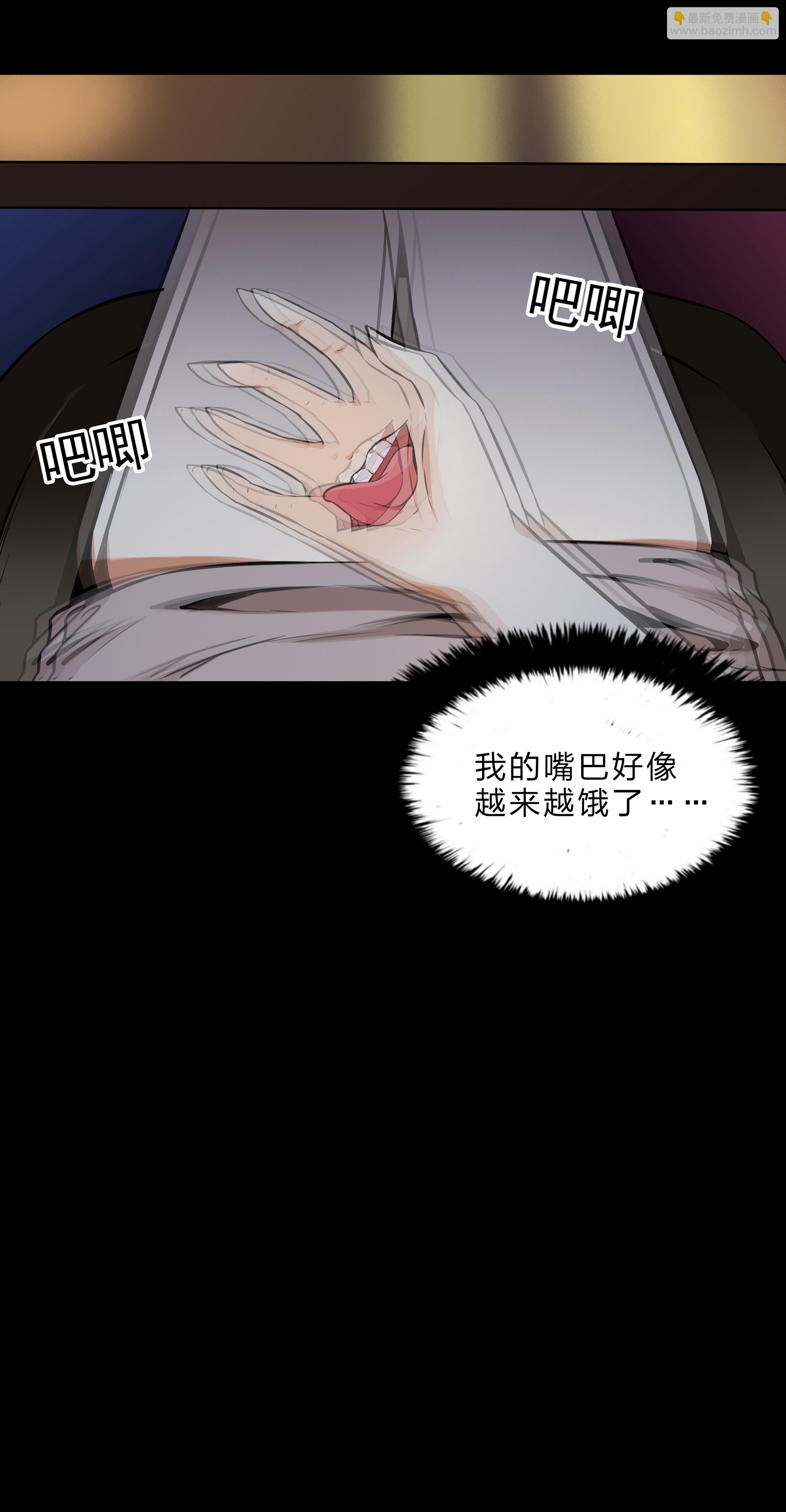 第22话-第23话