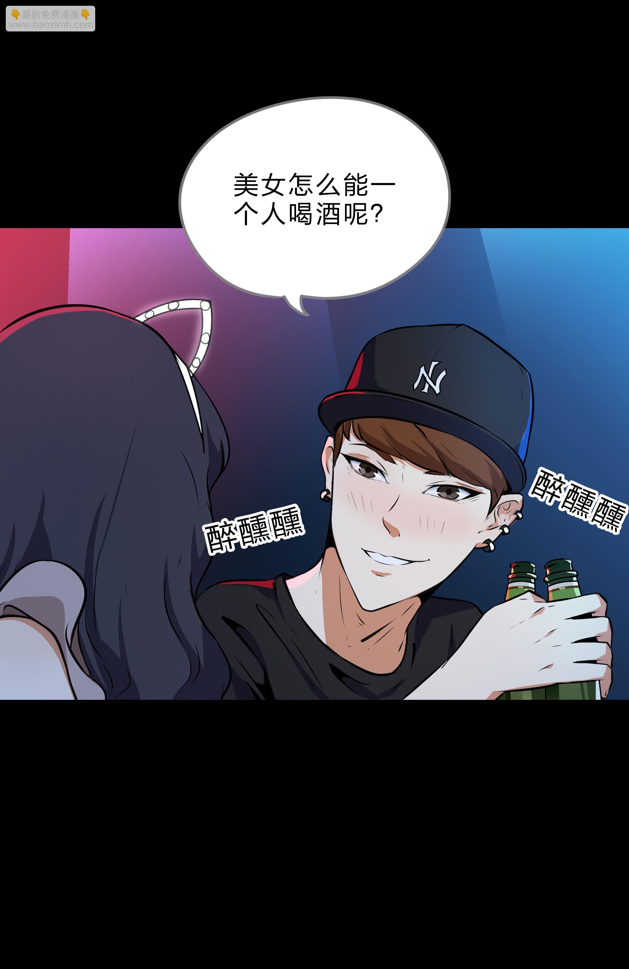 第22话-第23话