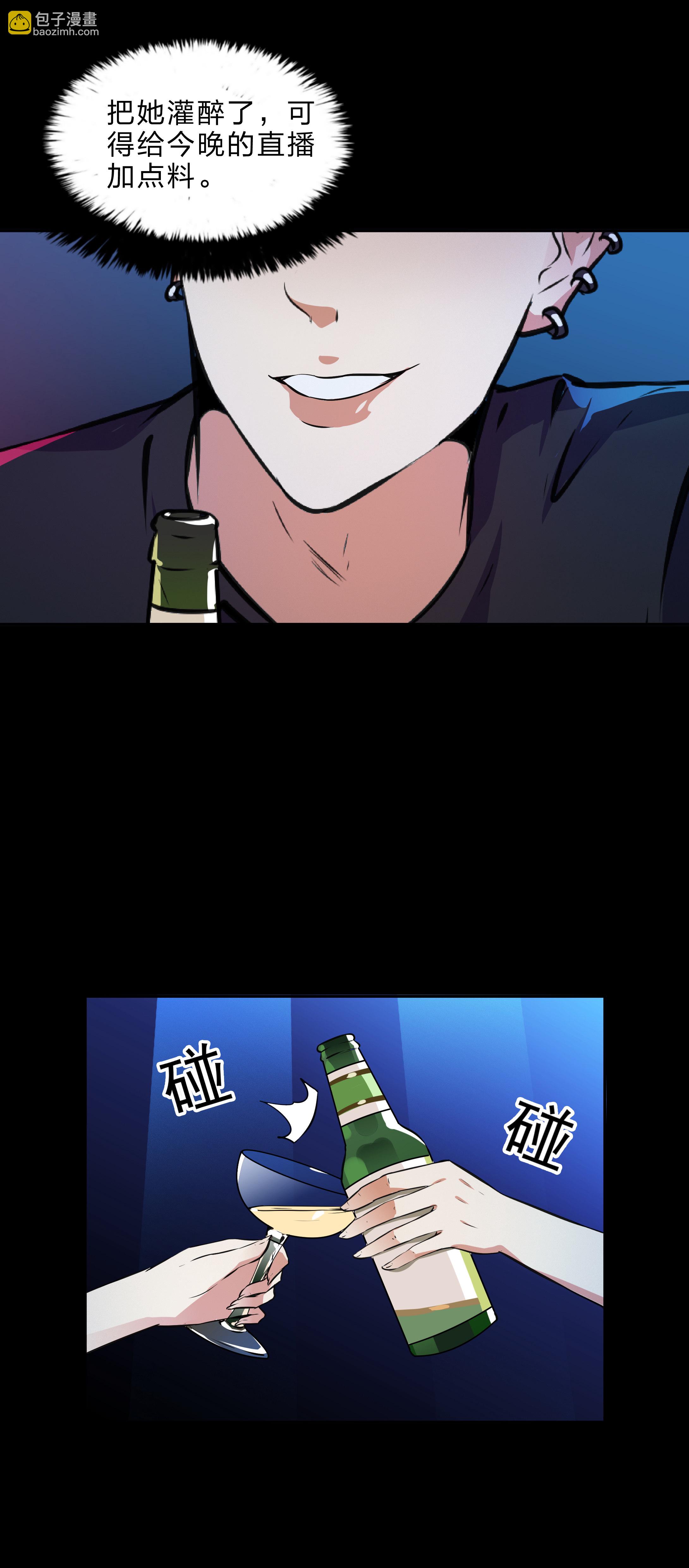 第22话-第23话
