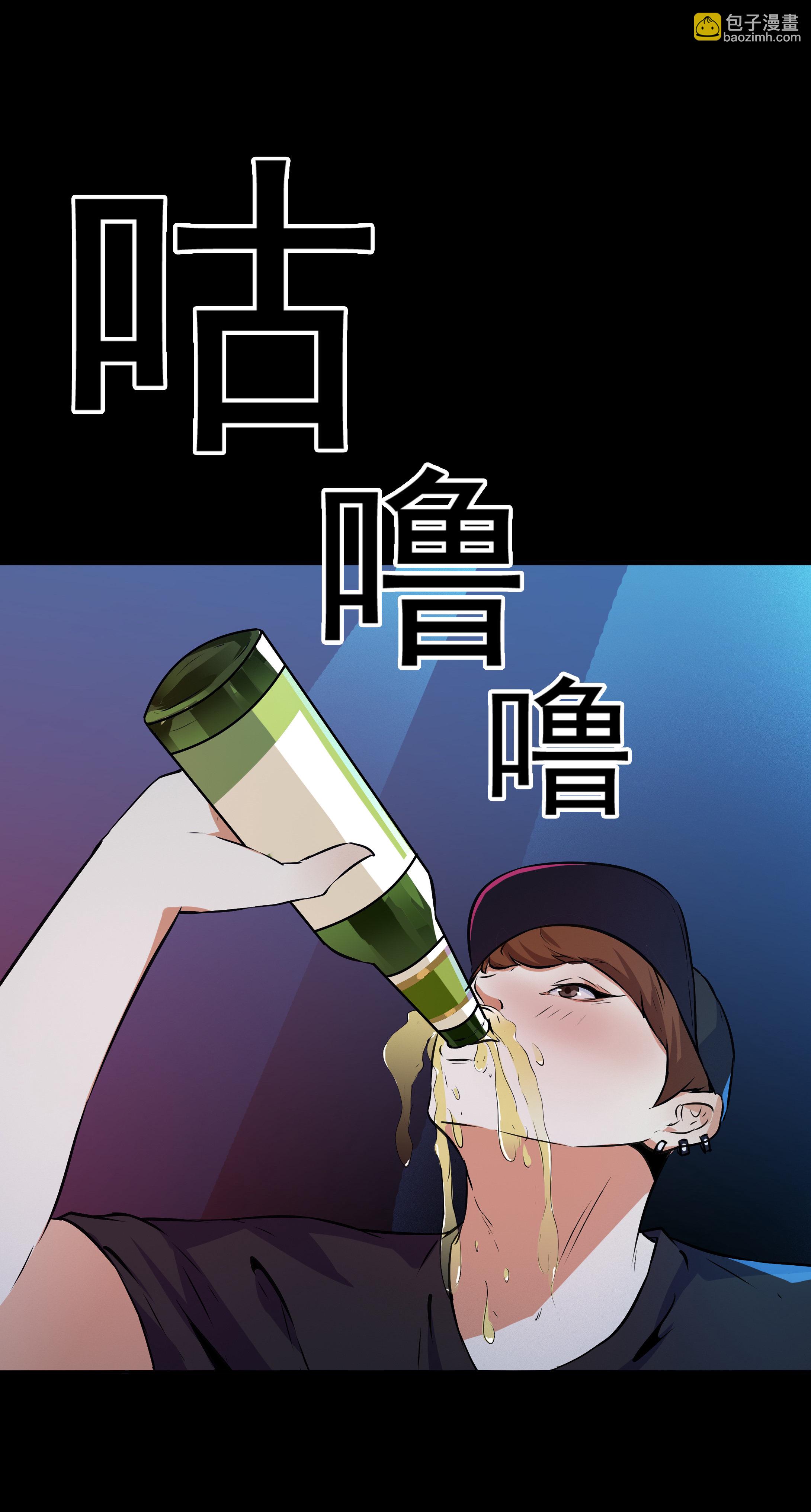 第22话-第23话
