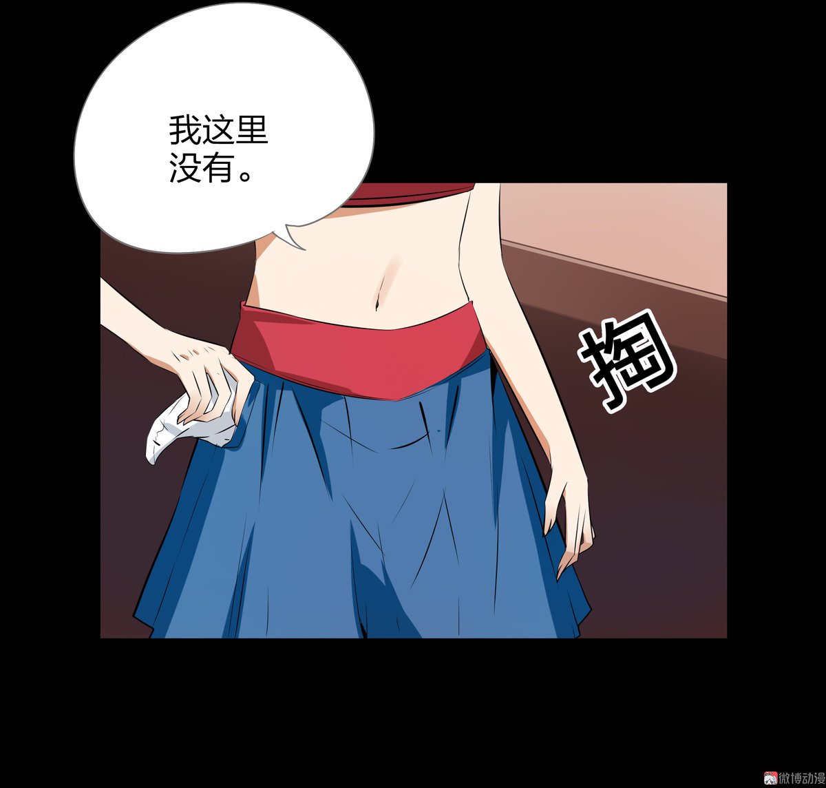 第83话-第77话