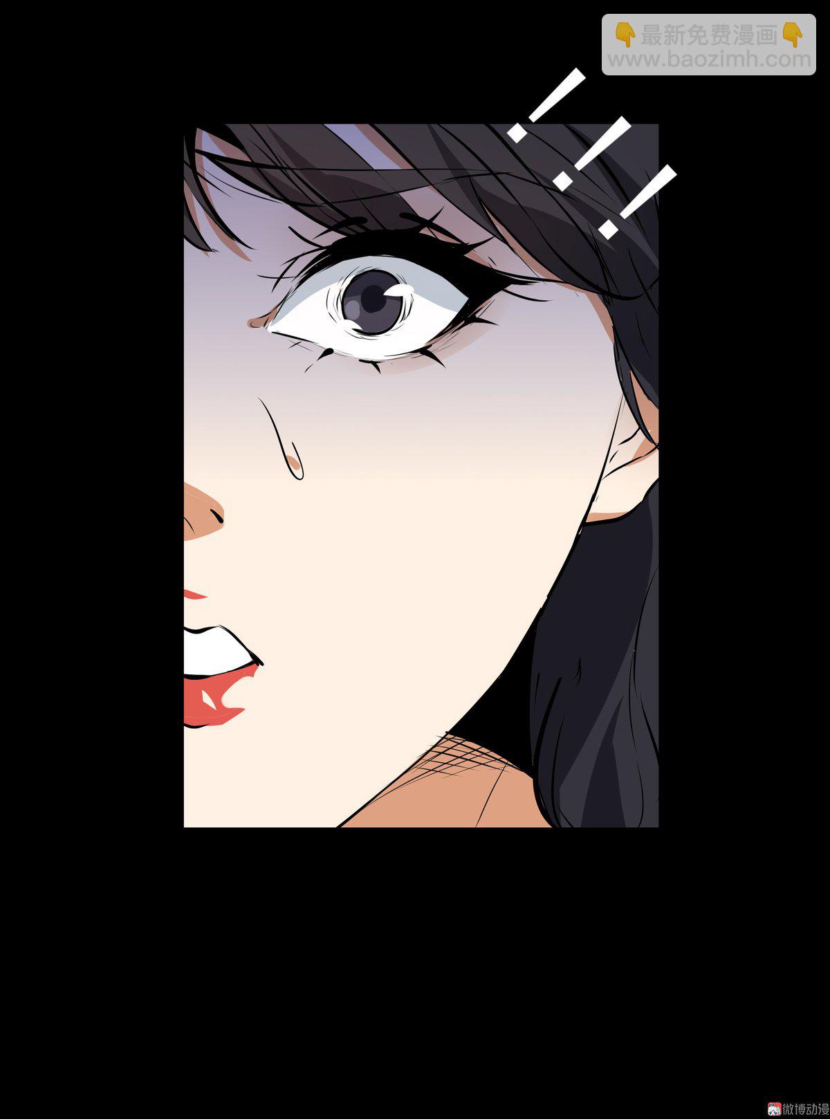 第83话-第77话