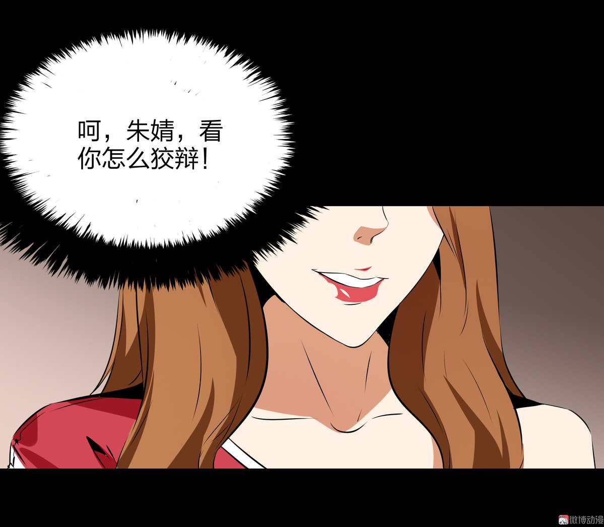 第83话-第77话