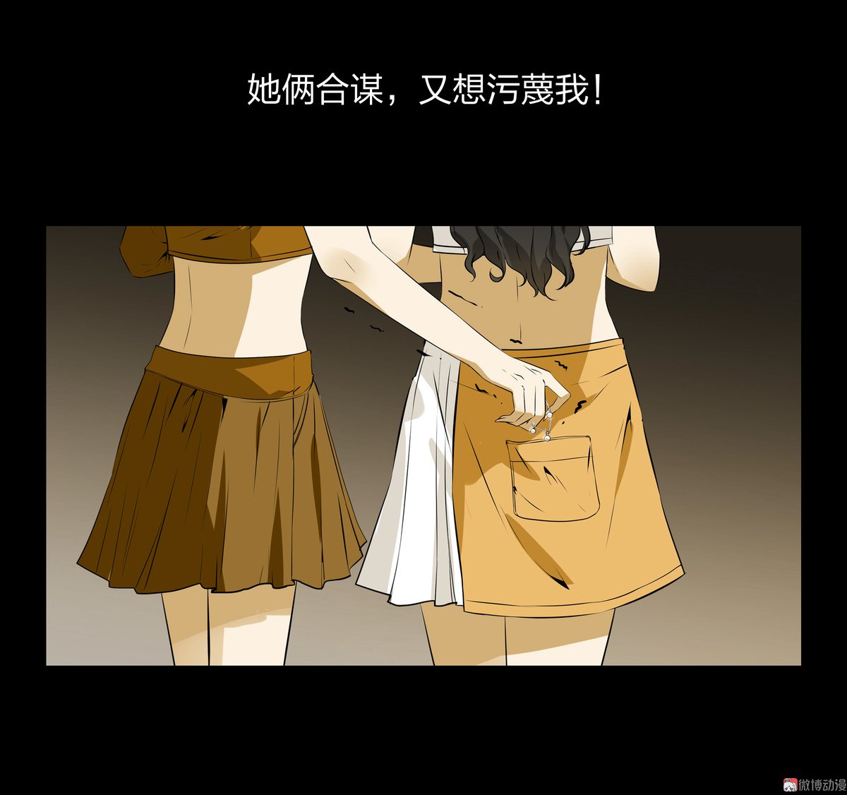 第83话-第77话