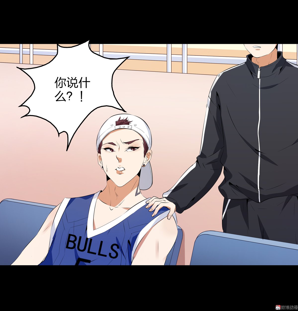 第83话-第77话