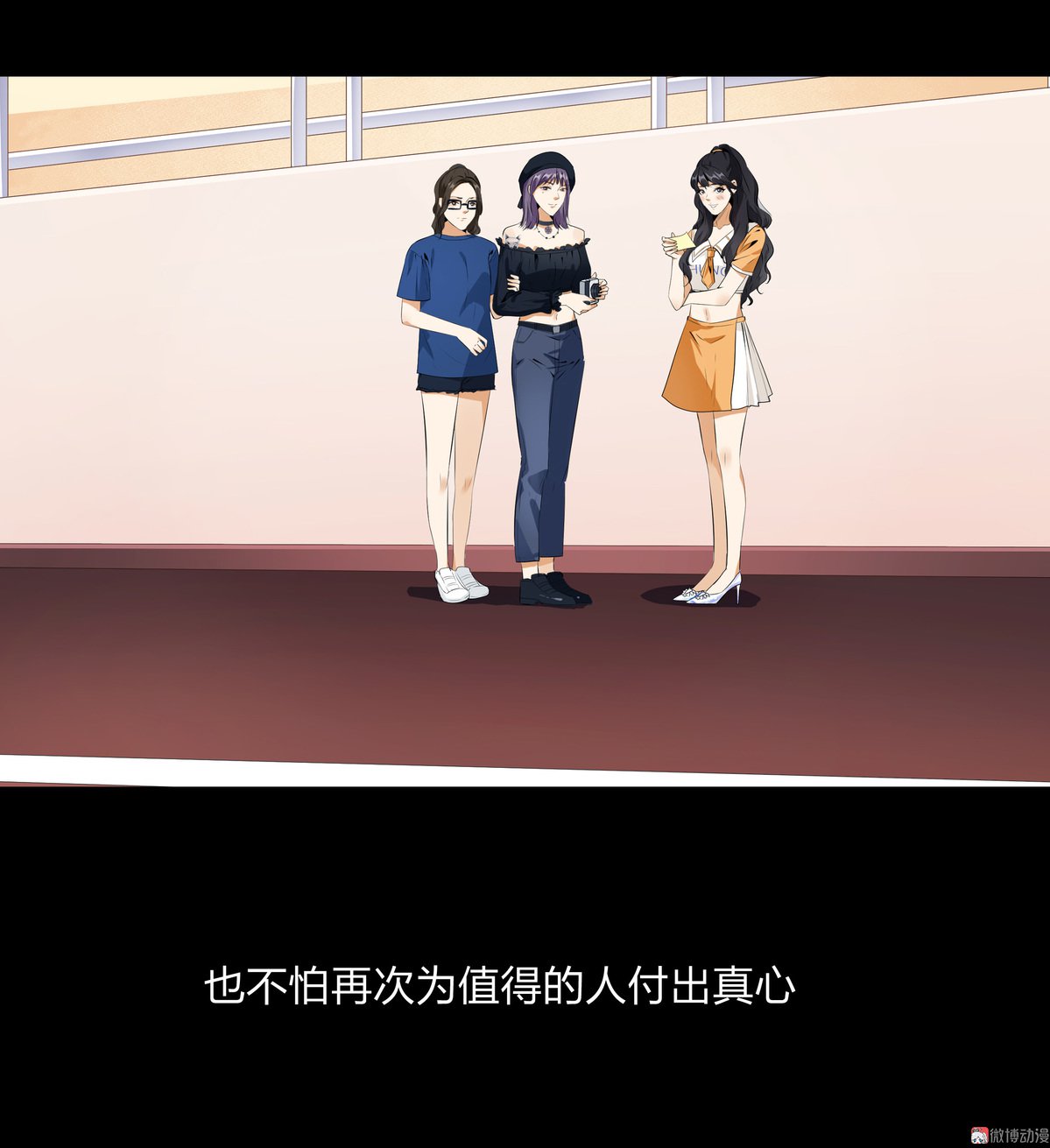 第85话-第79话