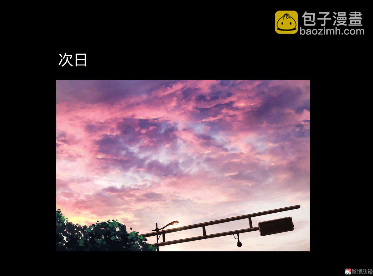 第85话-第79话