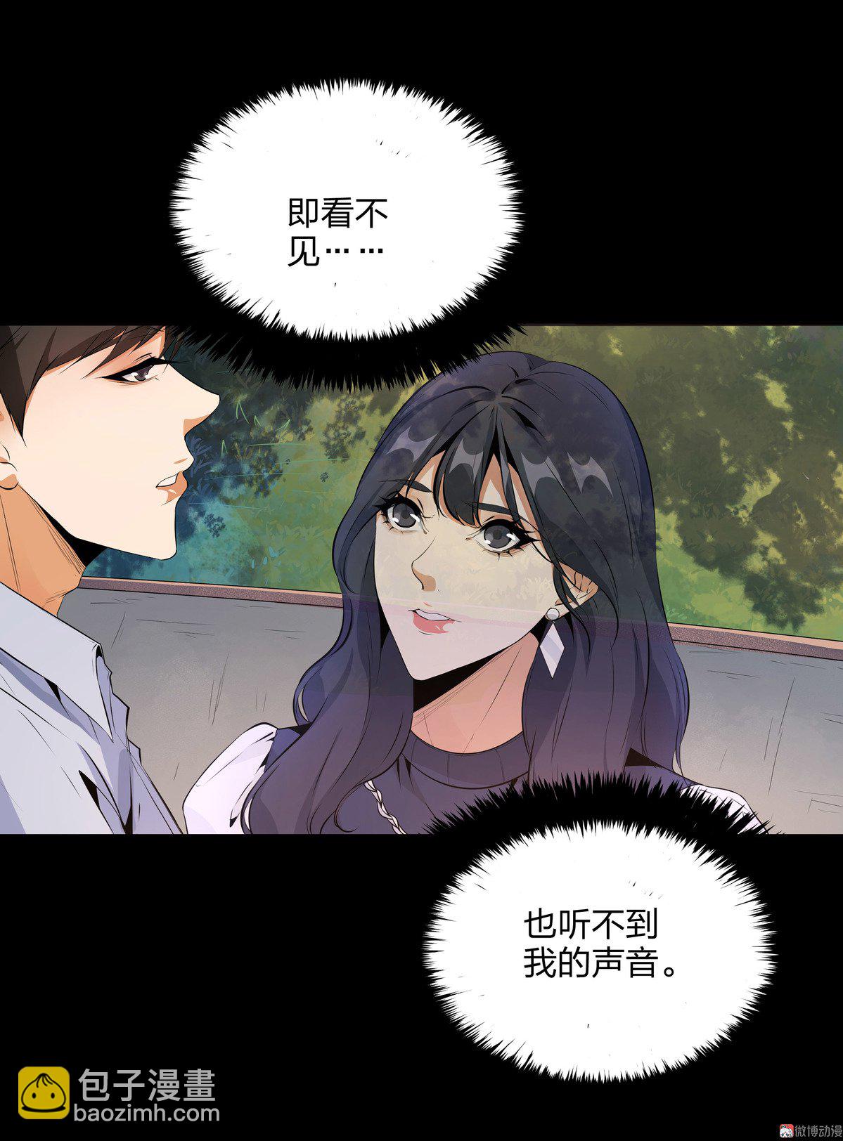 第85话-第79话