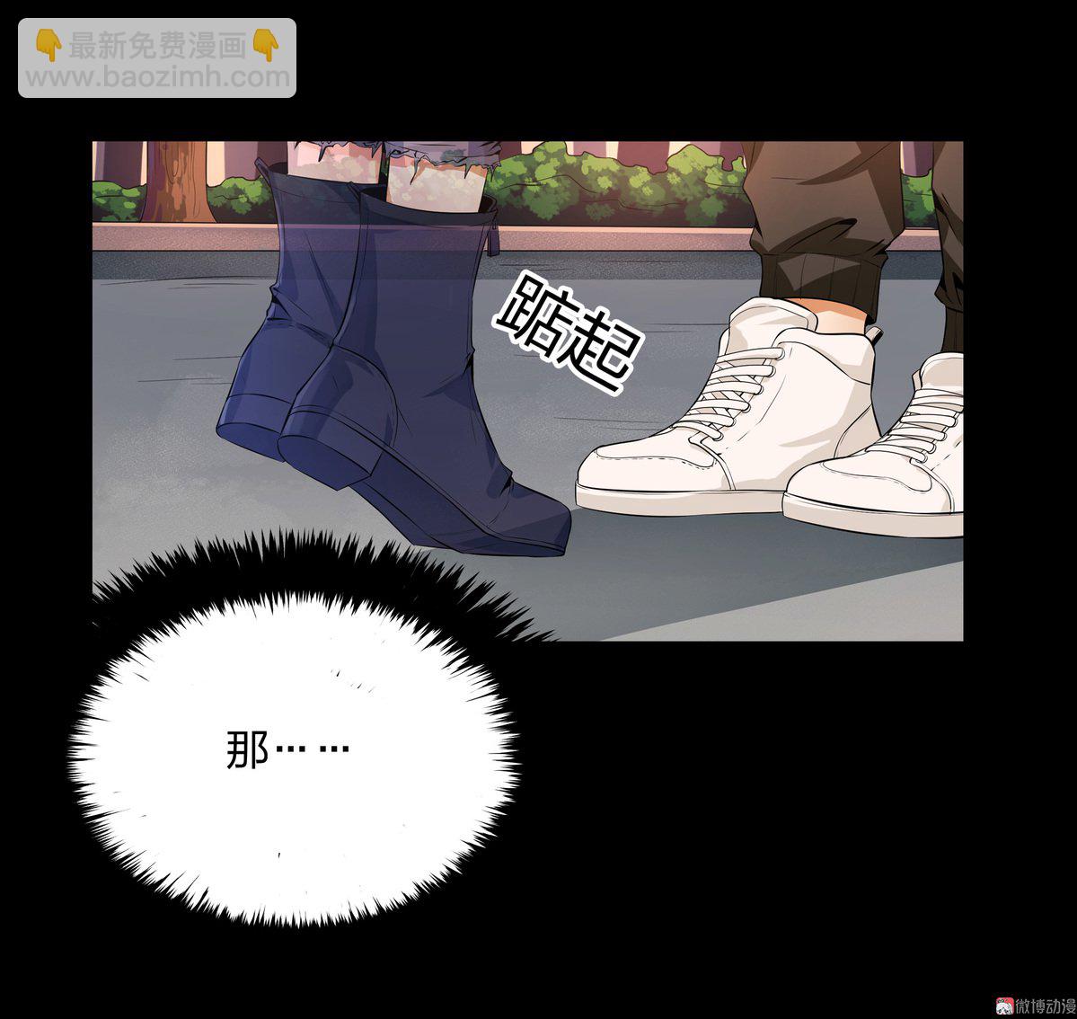 第85话-第79话